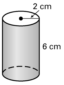 the figure is _______________ \fheight (h) radius (r) Robin Store sund\f\f9 cm