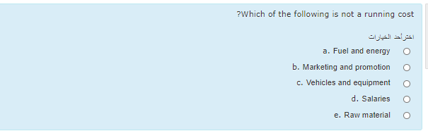  I did not need any explanation Just the final answer ---------------