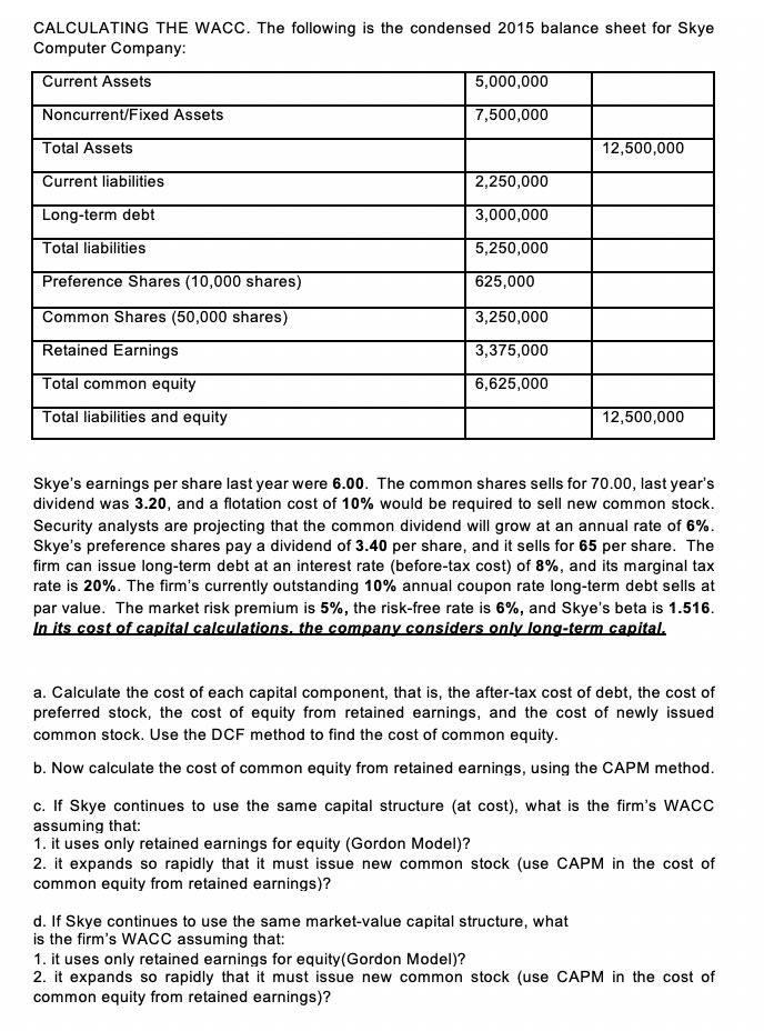 please answer as soon as possible. will give thumbs up and good