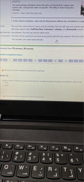 any calcul ned Test This test has a time limit of 2