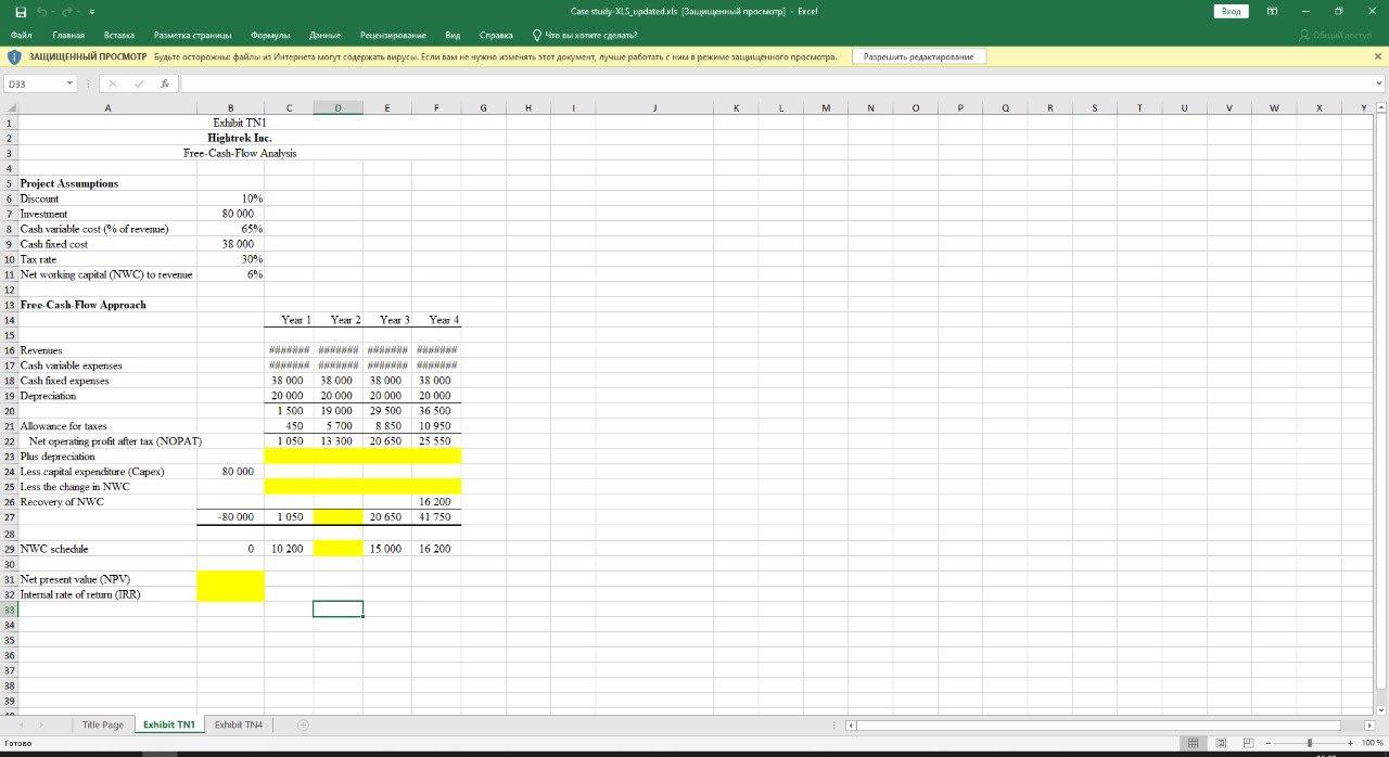 Proceed with these steps: step one: read the Case Study step two: