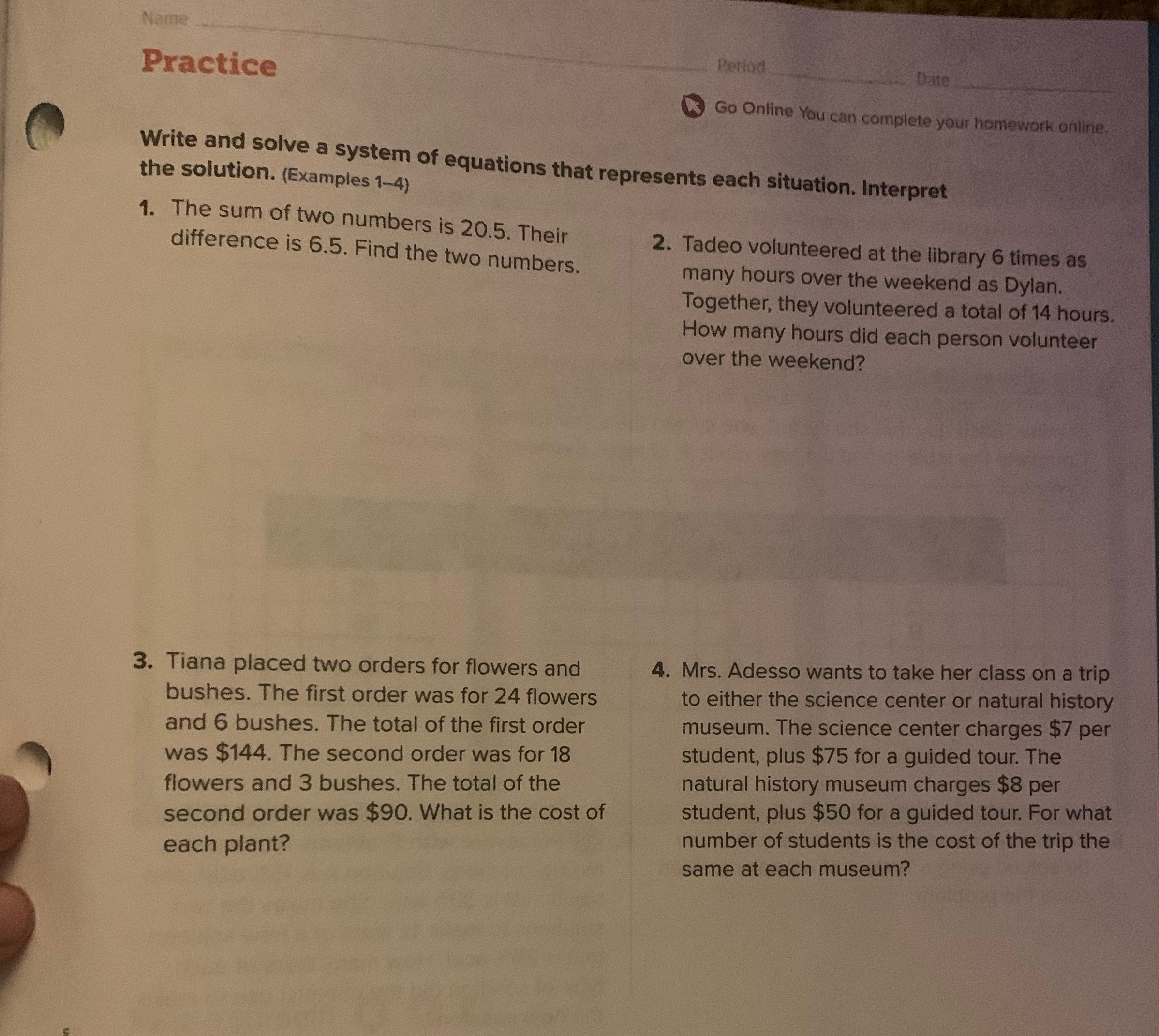 image text in transcribed