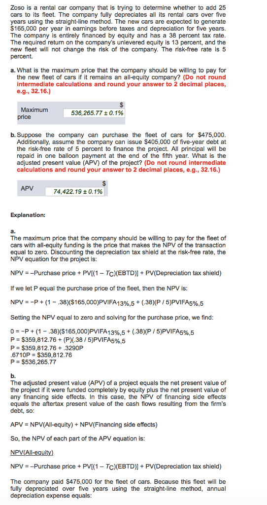 BELOW IS SOLUTION TO SIMILAR PROBLEM BUT DIFFERENT NUMBERS. PLEASE USE