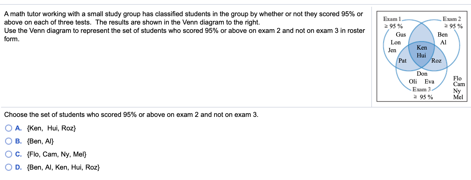 Venn diagram, which shows the number of elements in region II to