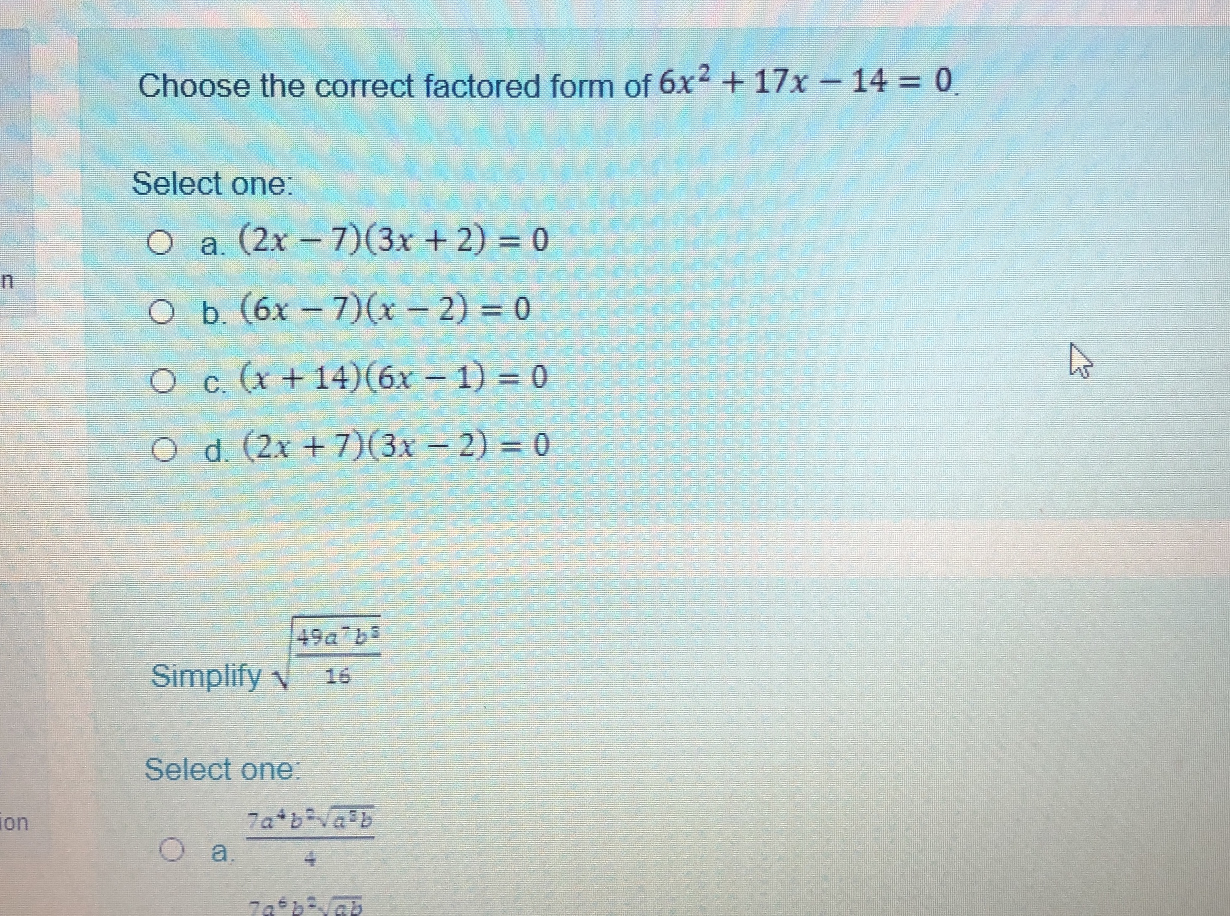 image text in transcribed