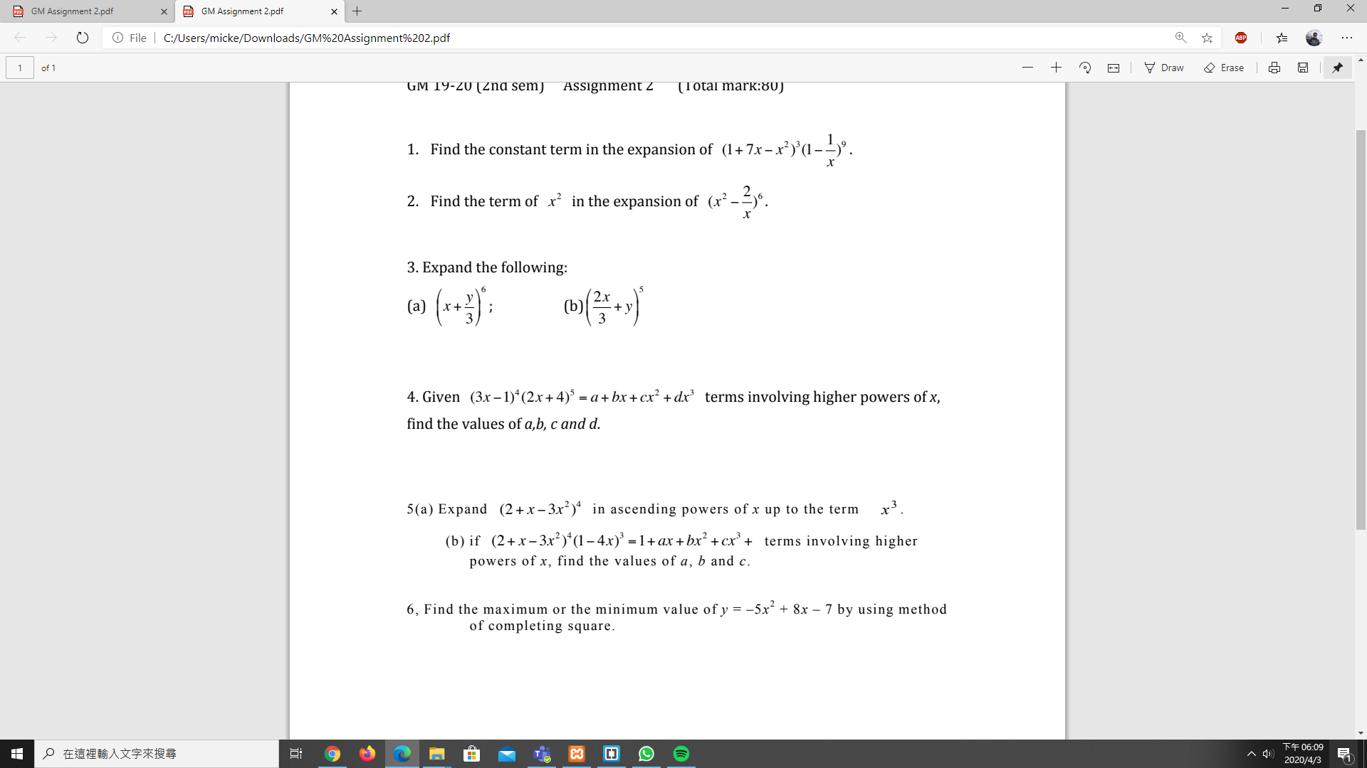 image text in transcribed