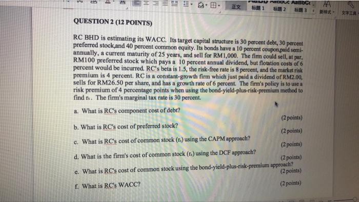  29. 9.B EX 11 2 3 AA : QUESTION 2 (12