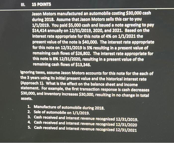 relates to two competing technolosy firms Data Systems Corp, and Analytics inc.