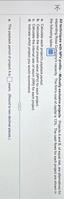 icon here in order to copy the contents of the data table