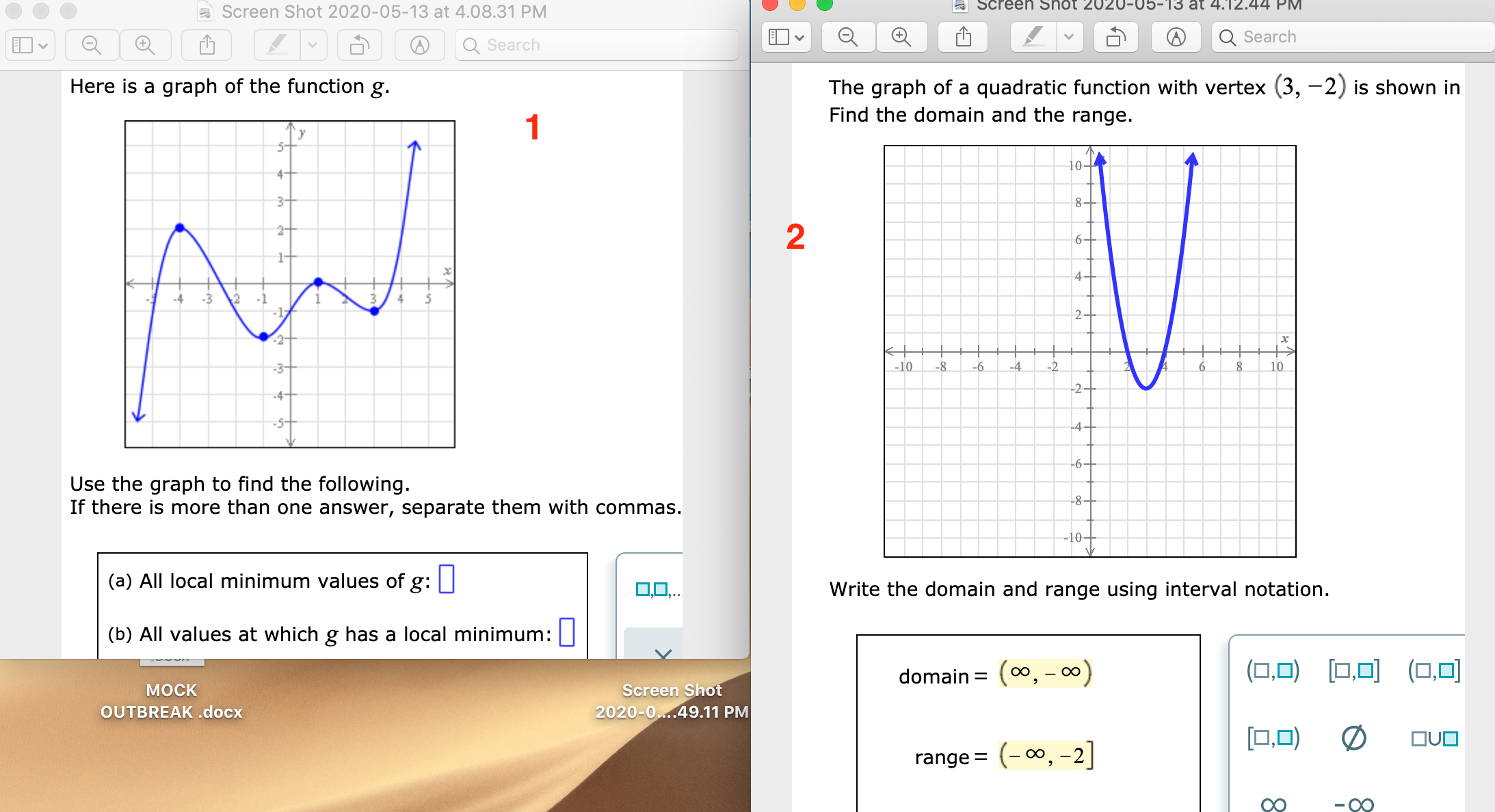 image text in transcribed