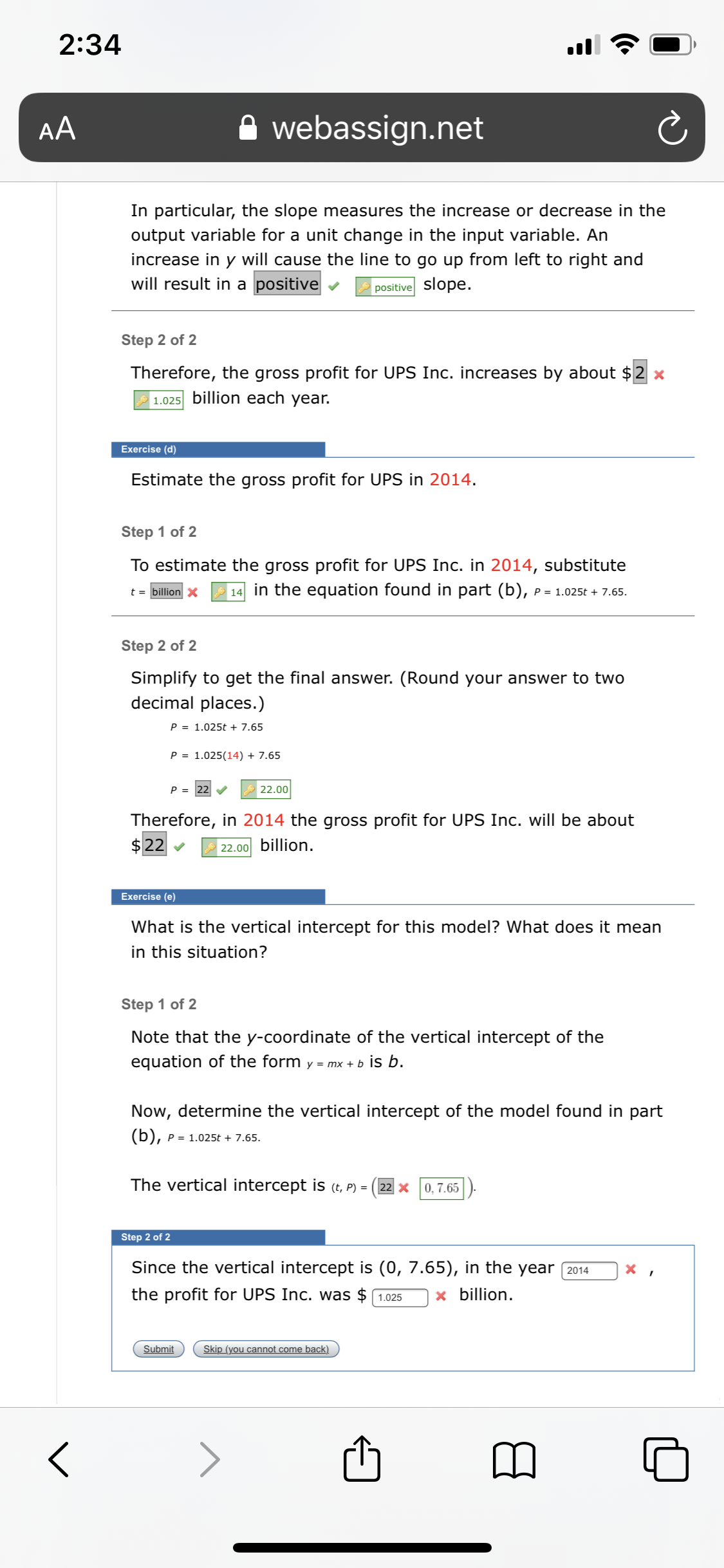 image text in transcribed