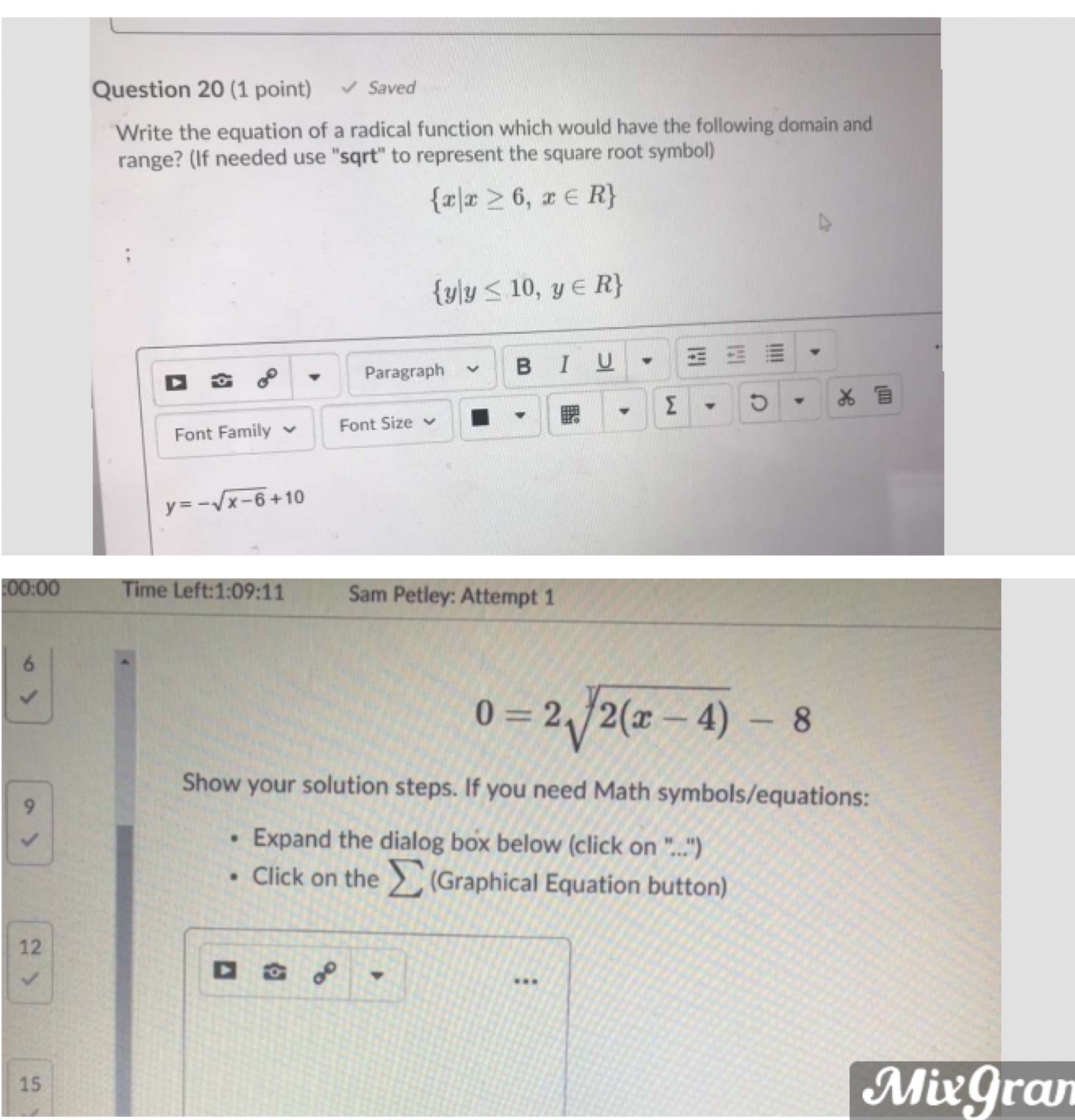 image text in transcribed