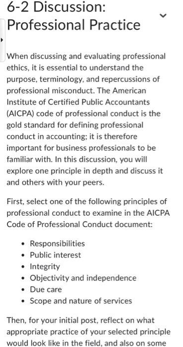  When discussing and evaluating professional ethics, it is essential to understand
