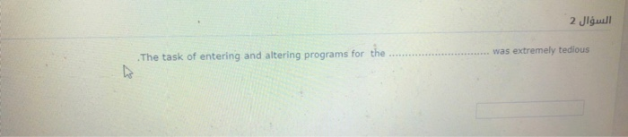 groups 2 Jlgull was extremely tedious The task of entering and altering