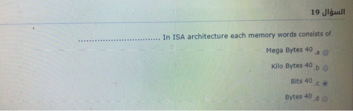 two features of von Neumann model that become in.. 1 The registers