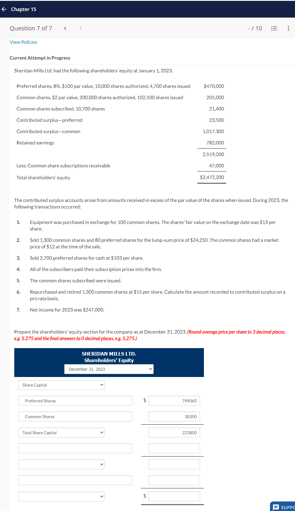 image text in transcribed