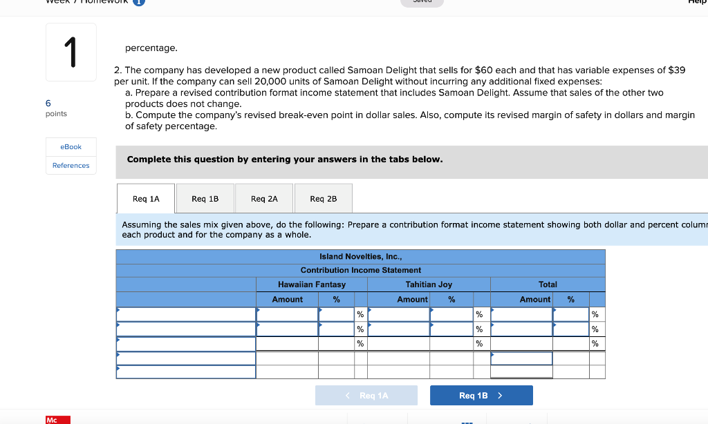 my work 1 Island Novelties, Inc., of Palau makes two products-Hawaiian Fantasy