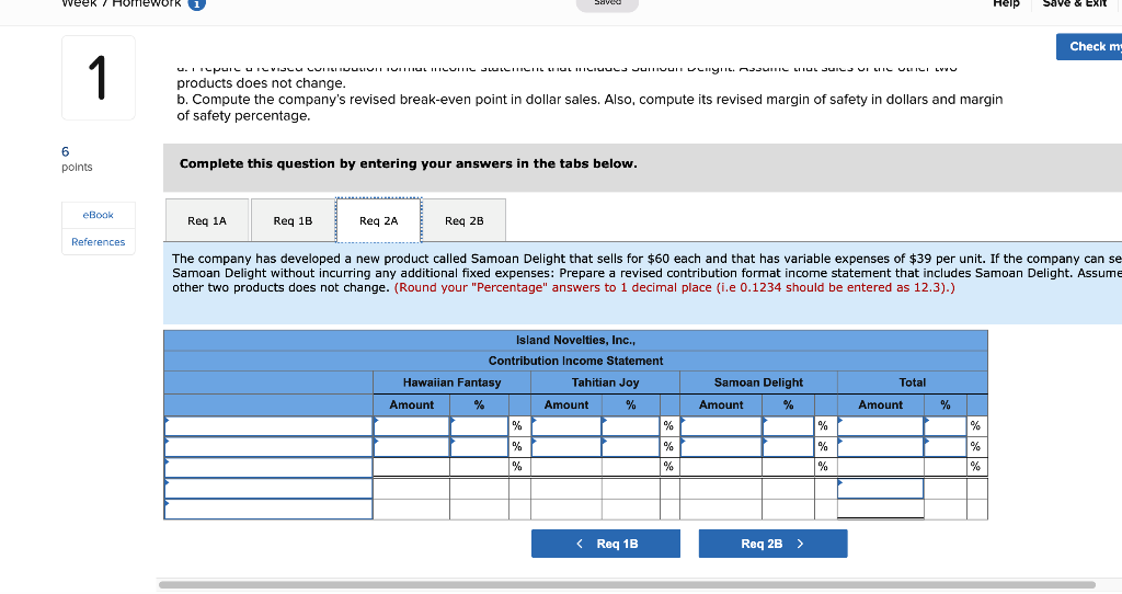 annual sales volume are as follows: 6 points 24 Hawaiian Fantasy $