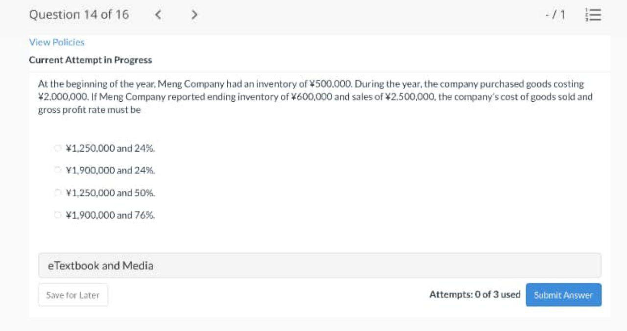 I need the answer as soon as possible Question 14 of 16