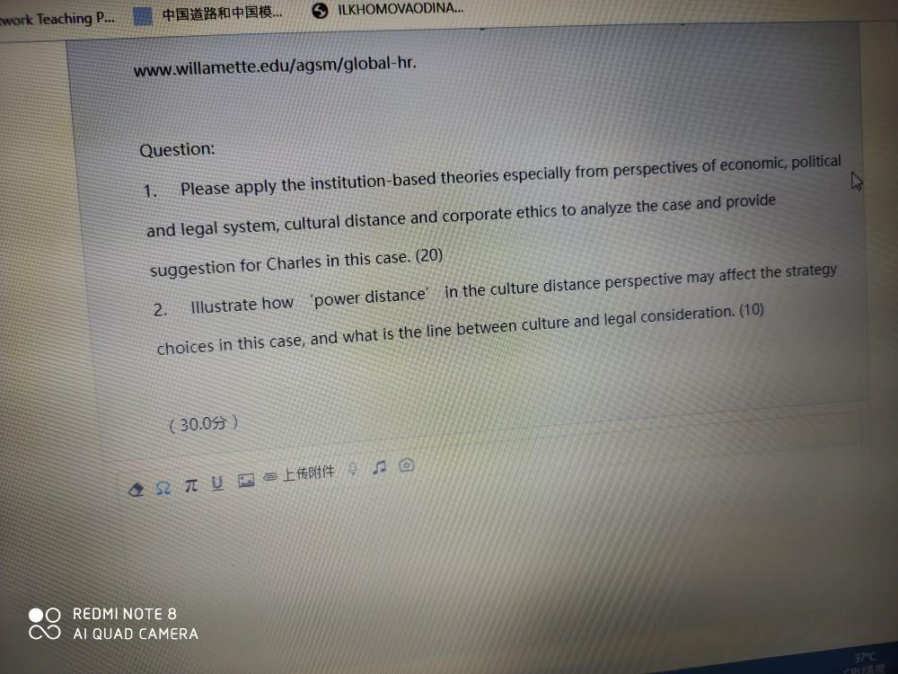 new manufacturing plant. The company originally considered building its plant in Guangzhou