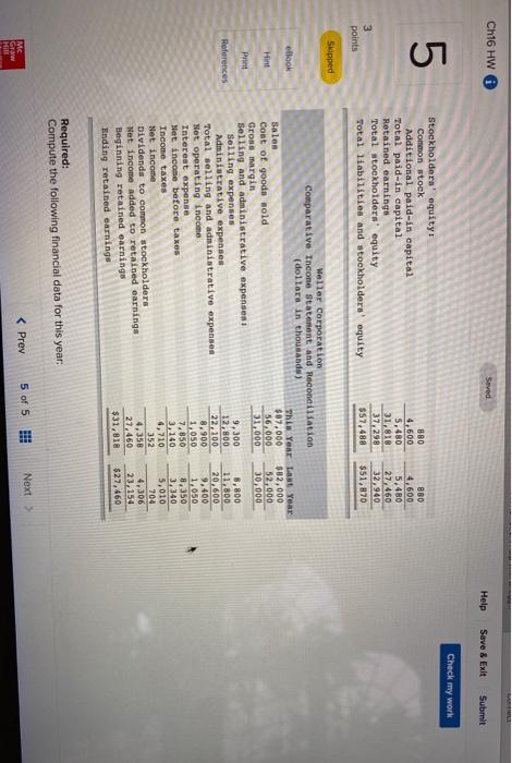 07 Comparative financial statements for Weller Corporation, a merchandising company, for the