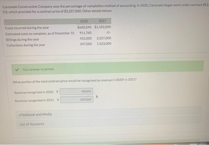 entries for 2020 (using the percentage-of-completion method). (Credit account titles are automatically