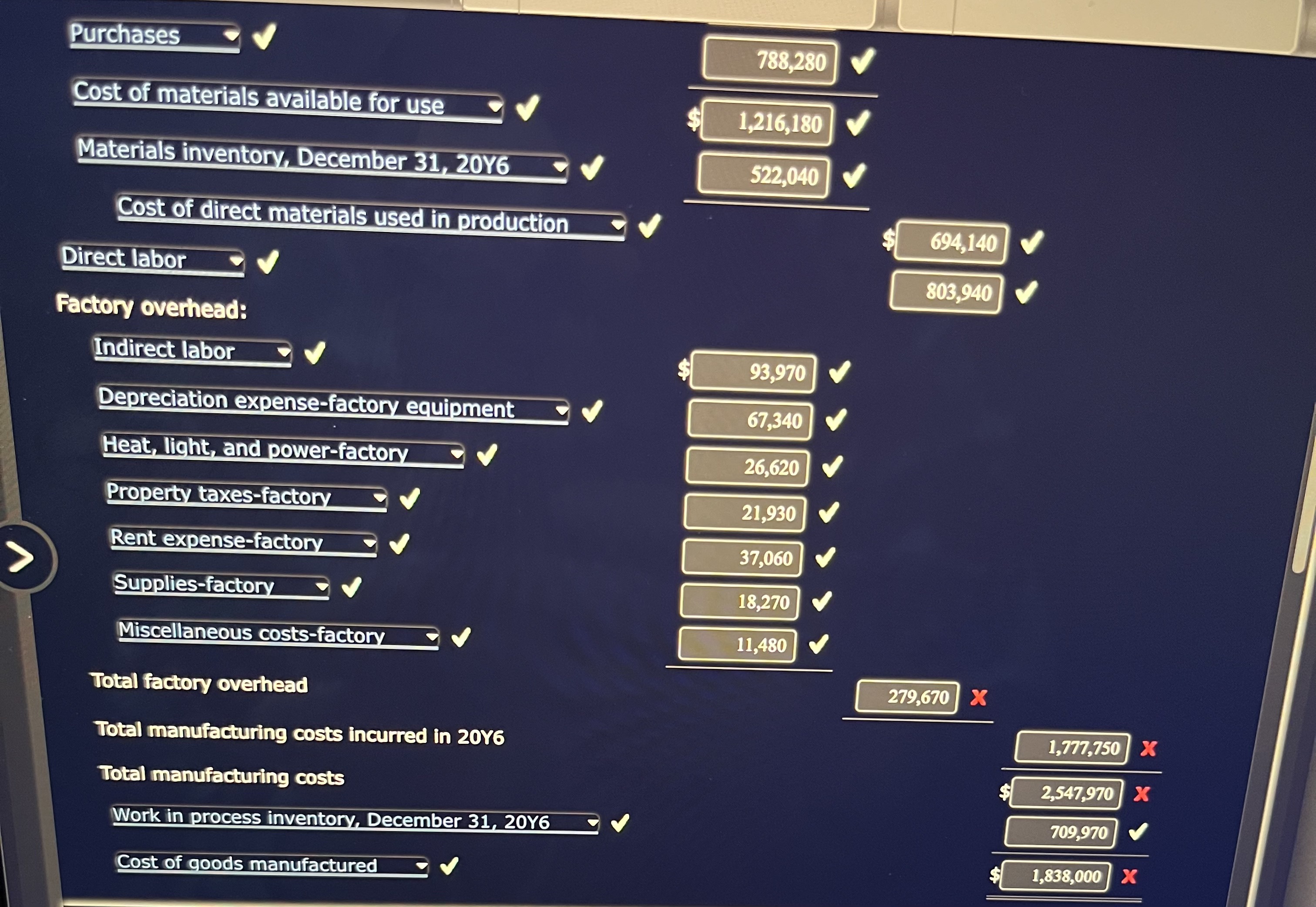 image text in transcribed