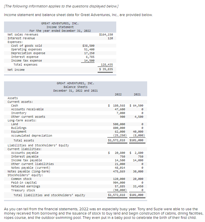 Please calculate the risk rations in image 2 given the information in