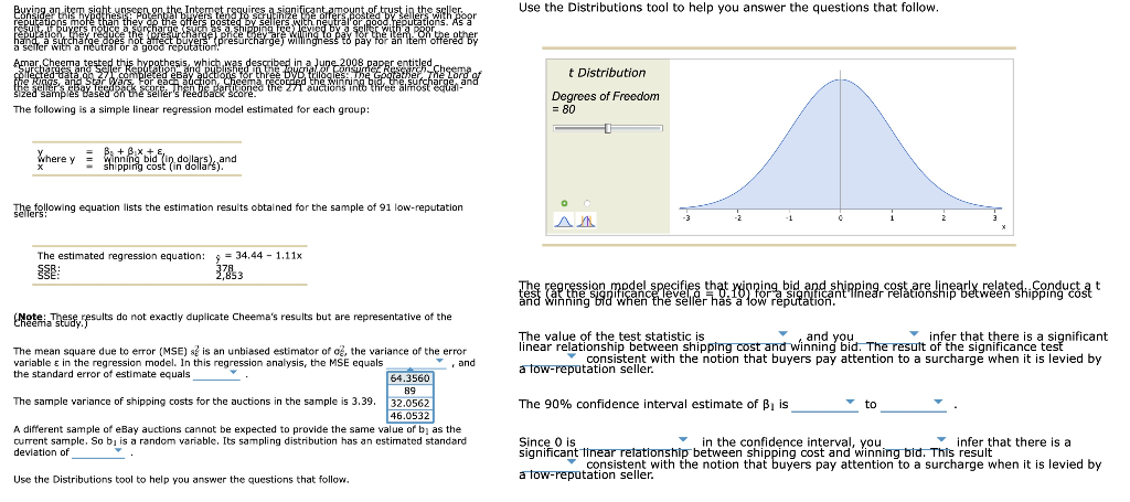 Use the Distributions tool to help you answer the questions that