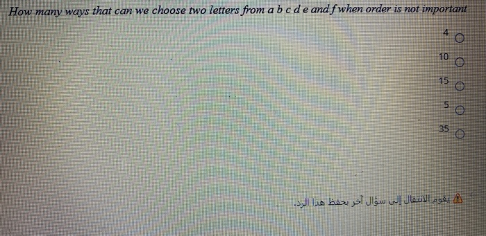  How many ways that can we choose two letters from a