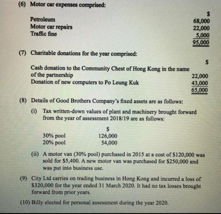the allocation of pro ts to each of the partners and the