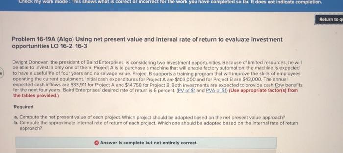  Check my work mode: This shows what is correct or incorrect