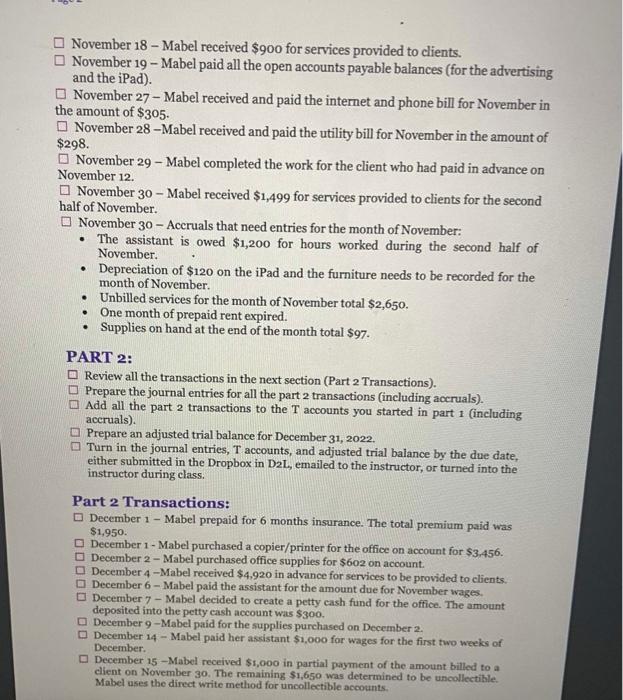 3 Review all the transactions in the next section (Part 1 Transactions).