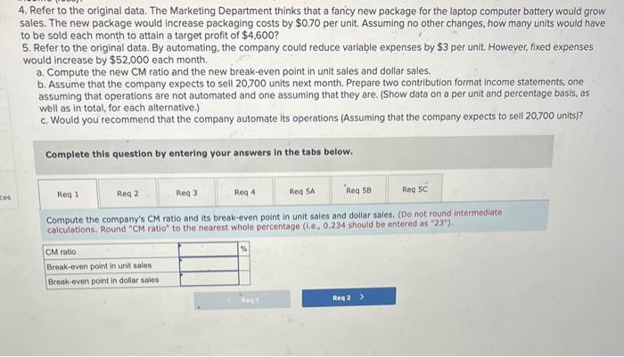 Structure [ LO6-1, LO6-3, LO6-4, LO6-5, LO6-6] Due to erratic sales of