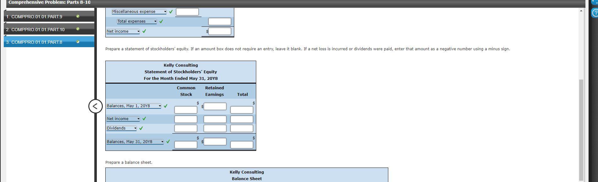 encompasses all of the elements learned in previous chapters. You can refer