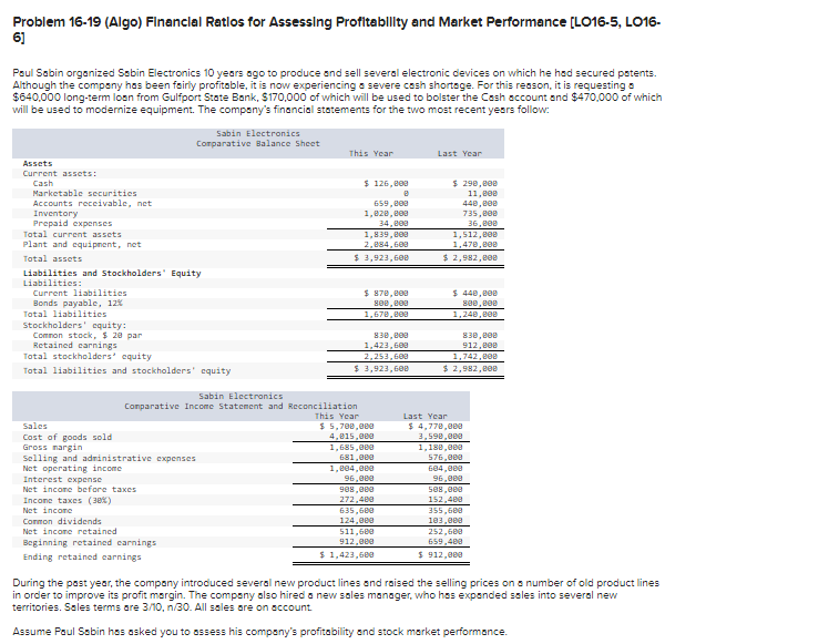 21) please answer. I will give a good feedback Problem 16-19 (Algo)
