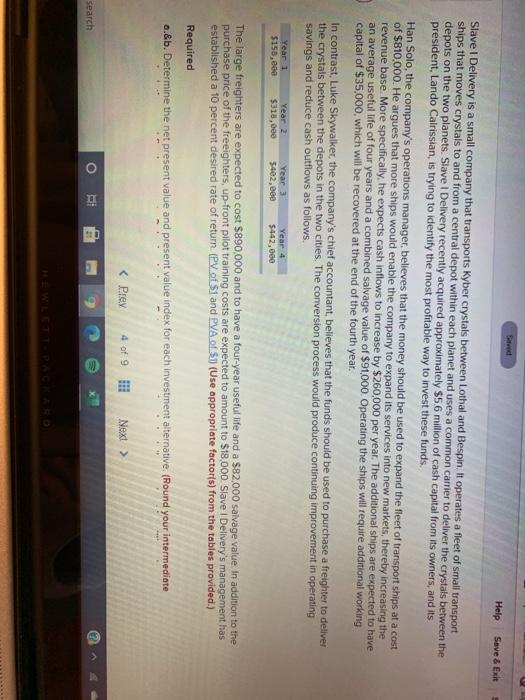  Swed Help Save & EX Slave I Delivery is a small