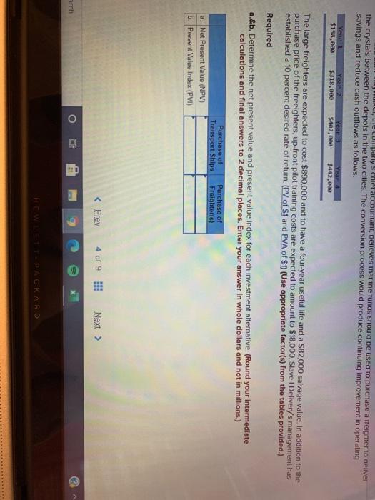 company that transports Kyber crystals between Lothal and Bespin. It operates a