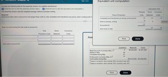 need help pls need help pls updated need help Patofa Equivalent unit