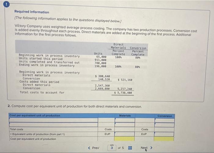 will give a thumbs up! Required information [The following information applies to