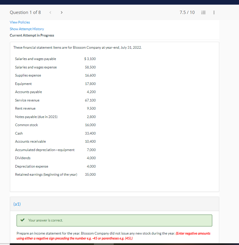 1C: BLOSSOM : Current Ratio: :1 Deb to asset ratio: %