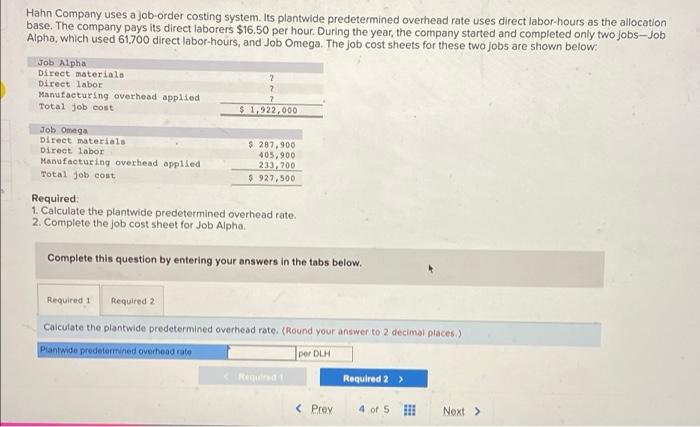 labor Manufacturing overhead applied to work in process Underapplied overhead $ 32,000