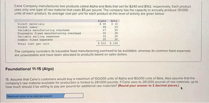 What is the company's total amount of common fixed expenses? Total common