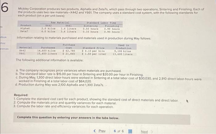 fulfillment services for dot.com merchants. The company maintains warehouses that stock items
