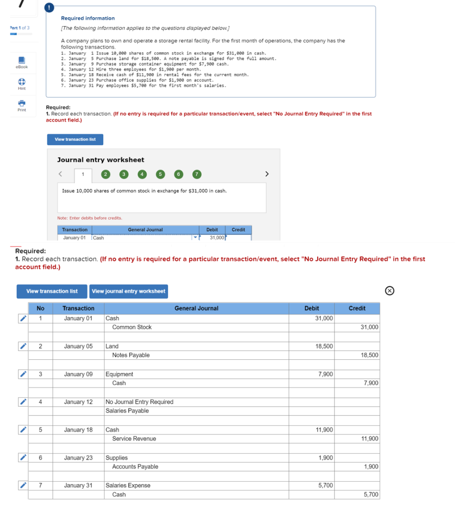 What do I type for January 12th second box? Required information