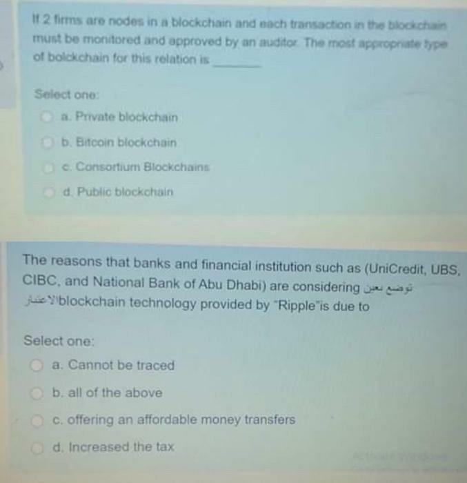 please don't answer otherwise i give you 5 dislikes If 2 firms