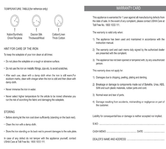 and explain how they are present in this technical document. For example,