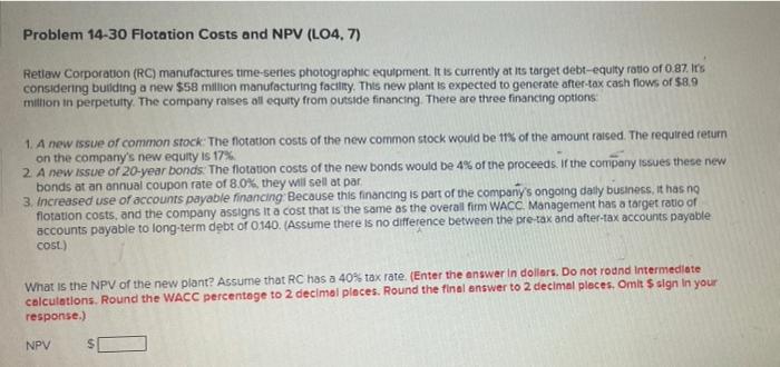 Hi, can anyone send the answer of same question without changing any