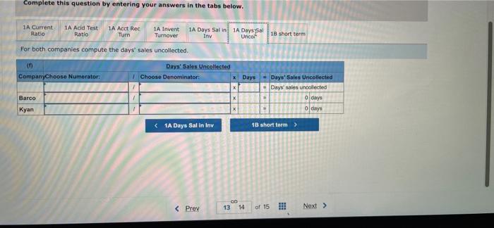 Interest expense 8,200 11,000 Merchandise inventory 84,840 142,500 Income tax expense 14,992