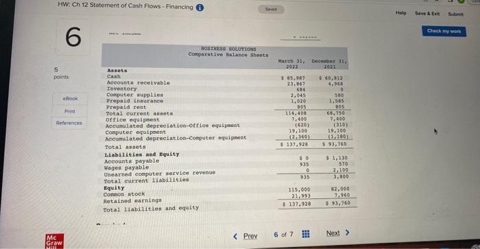 accouting and all ONE QUESTION Thank You SP 12 Serial Problem Business